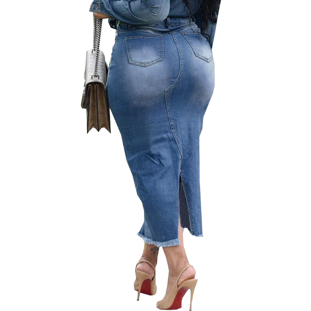 Stretchy Hip Hugging Denim Skirt - Four Colors