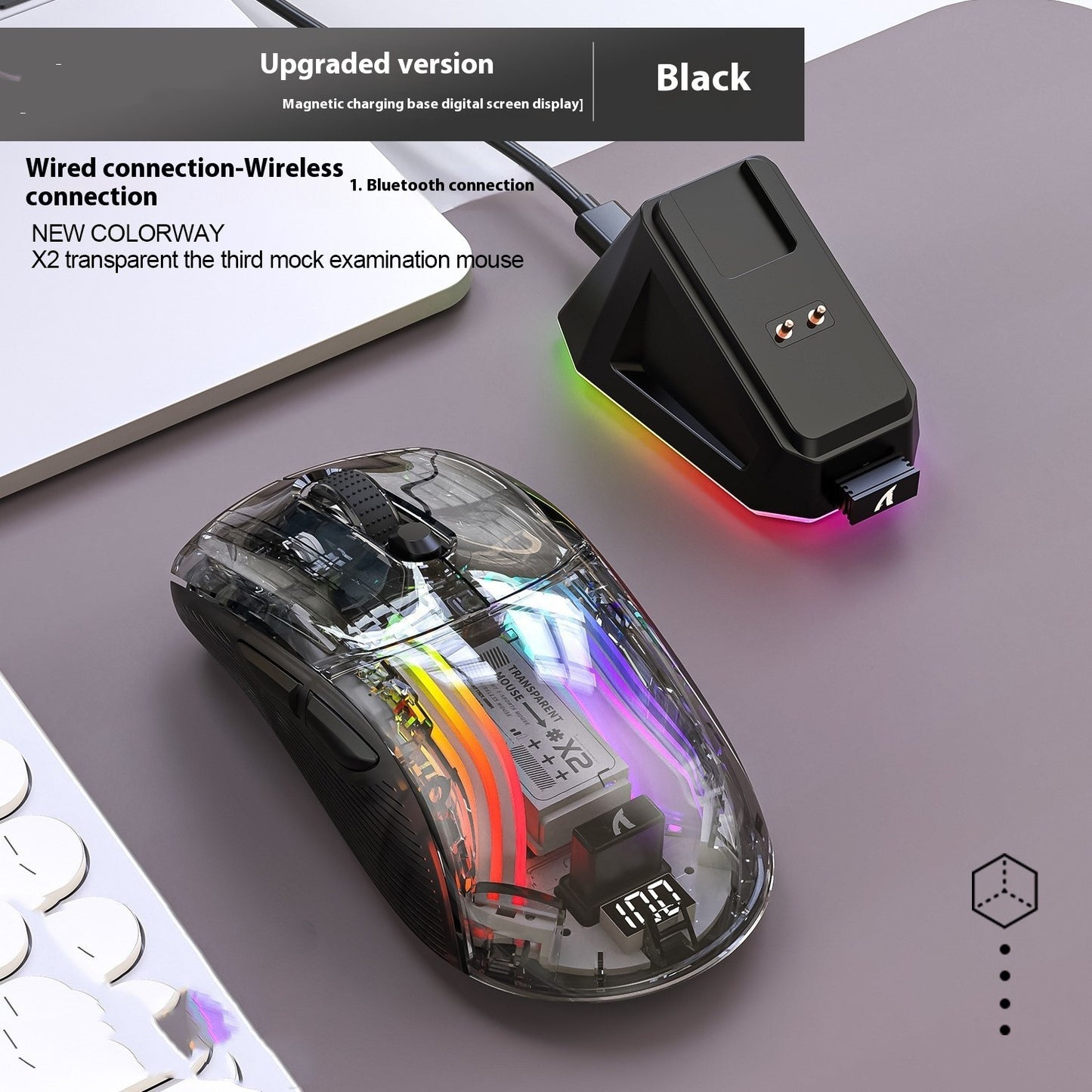 Wireless RGB Transparent Gaming Mouse - Comes with Charging Dock
