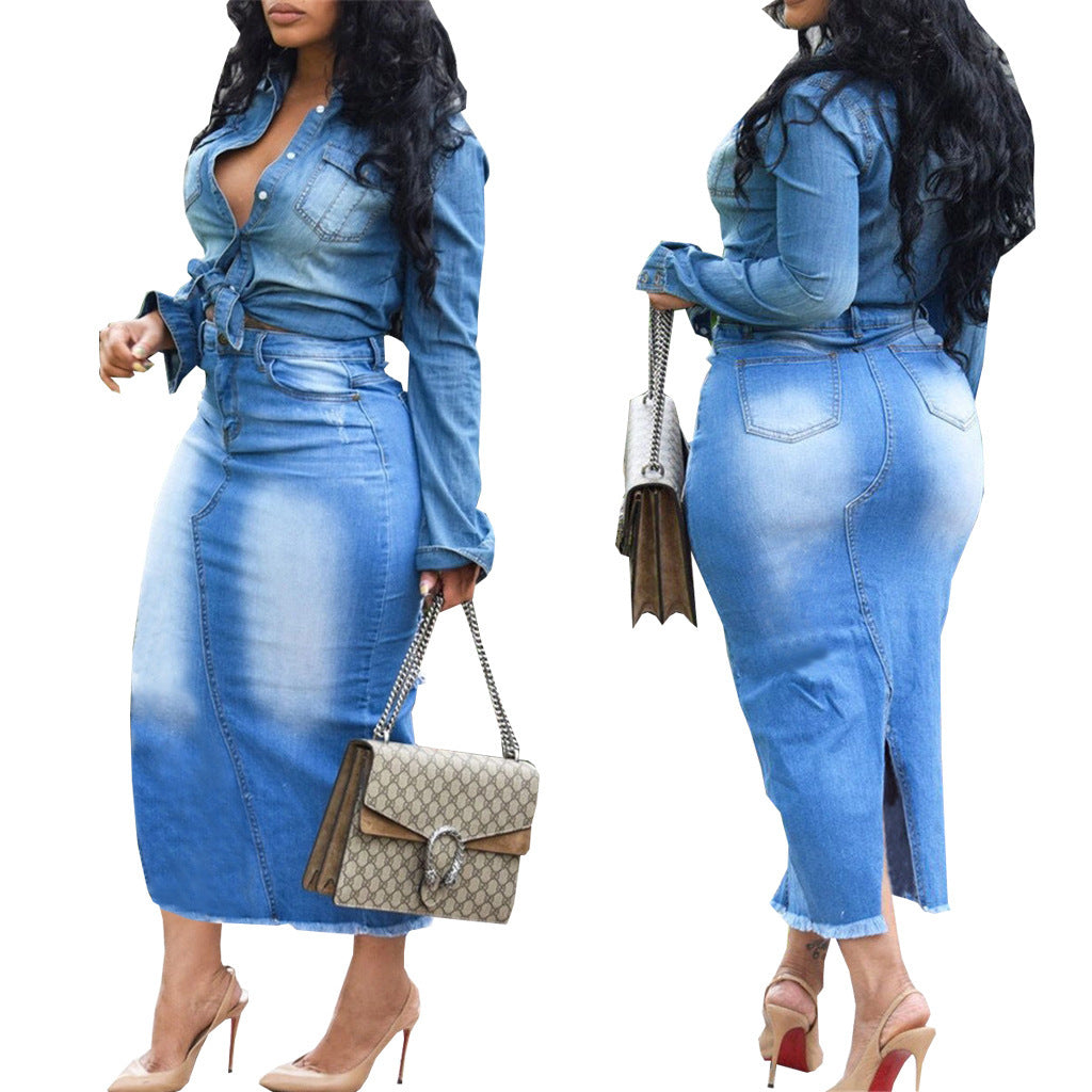Stretchy Hip Hugging Denim Skirt - Four Colors