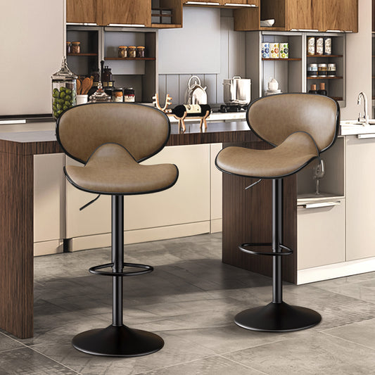Modern Adjustable Bar Stools - 2pc Set
