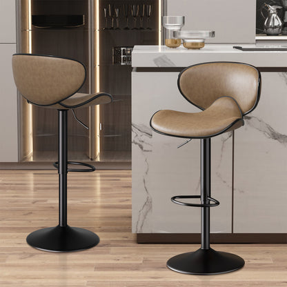 Modern Adjustable Bar Stools - 2pc Set