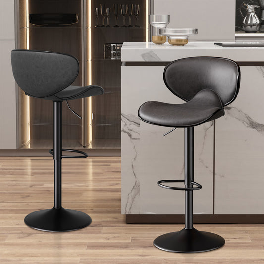Modern Adjustable Bar Stools - 2pc Set